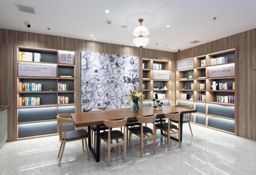 Hanting Hotel Shijiazhaung East Huaian Road