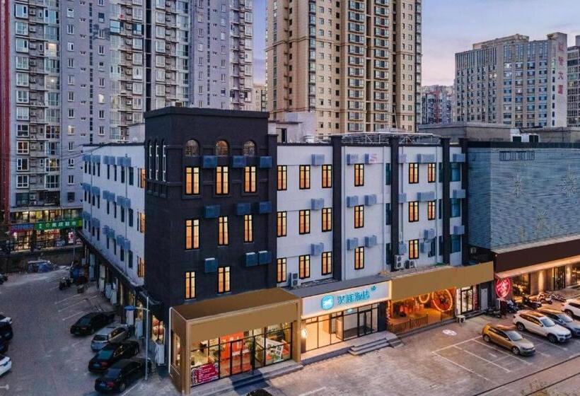 Hanting Hotel Shijiazhaung East Huaian Road