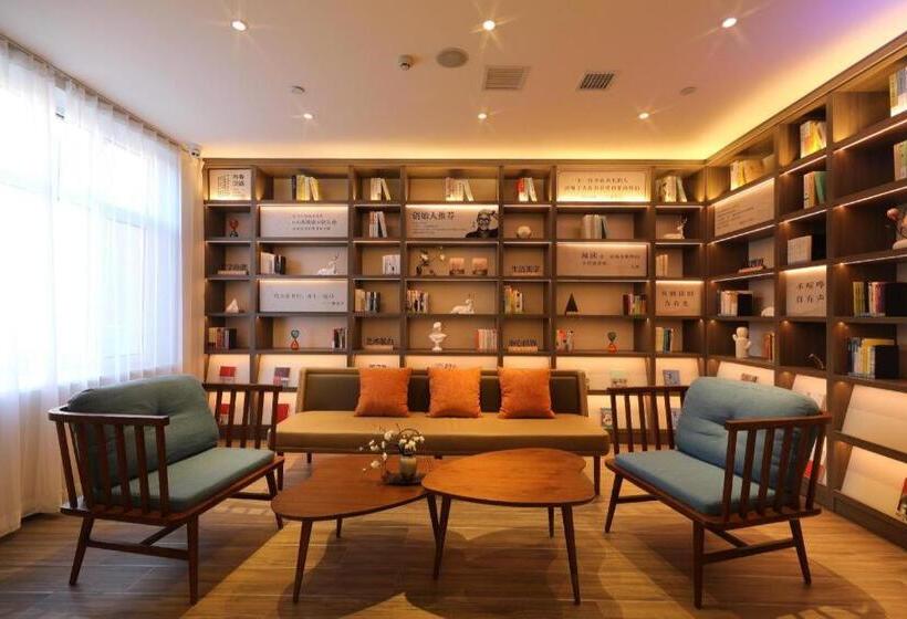 Hanting Hotel Shijiazhuang Shangzhuang West Zhongshan Road