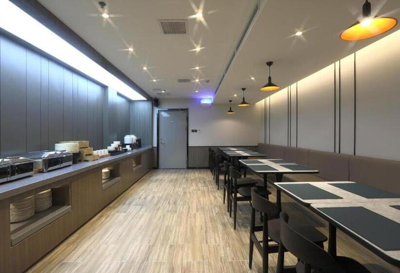 Hanting Hotel Shijiazhuang Shangzhuang West Zhongshan Road