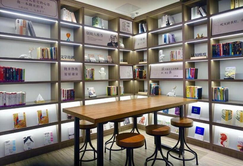 Hanting Hotel Shijiazhuang Xisanzhuang Street