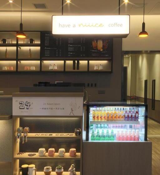 Hanting Hotel Shijiazhuang Zhongshan Xi Road