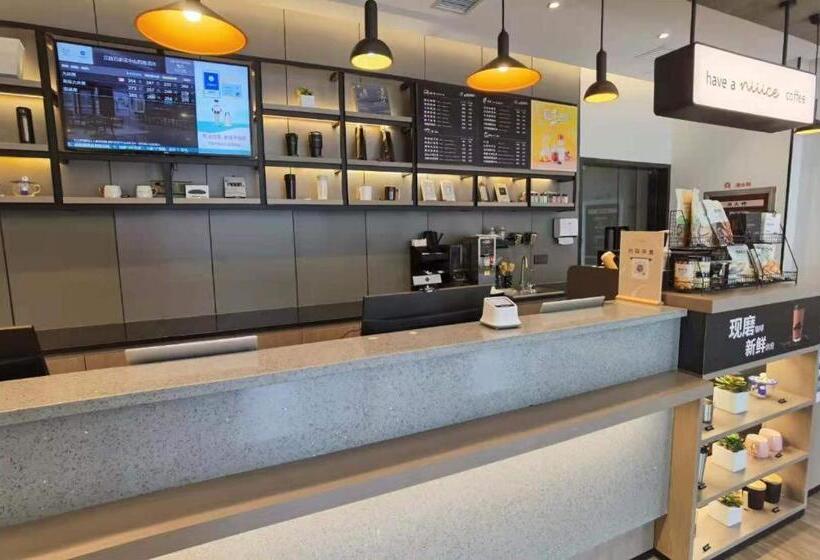 Hanting Hotel Shijiazhuang Zhongshan Xi Road