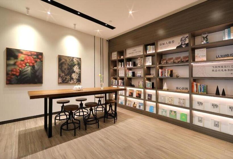 Hanting Hotel Shijiazhuang Zhongshan Xi Road