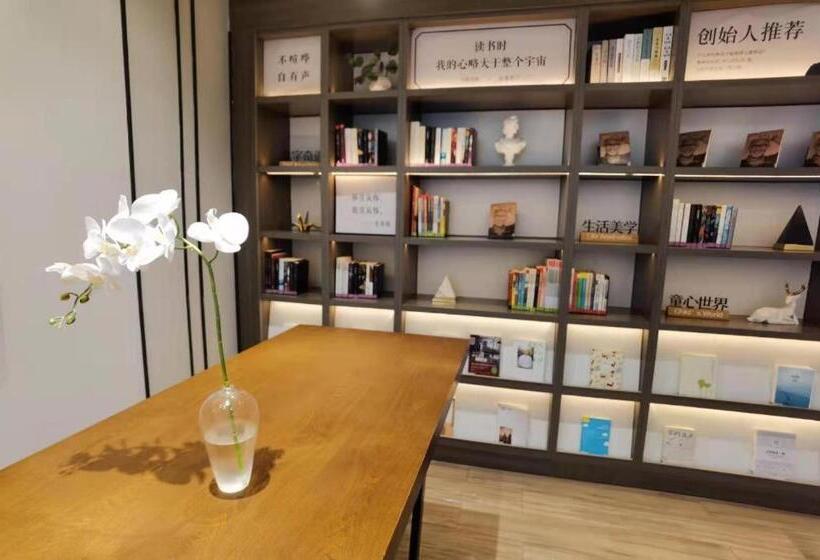 Hanting Hotel Shijiazhuang Zhongshan Xi Road