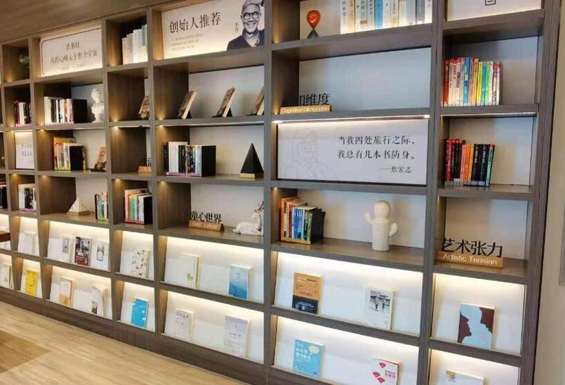 Hanting Hotel Shijiazhuang Zhongshan Xi Road