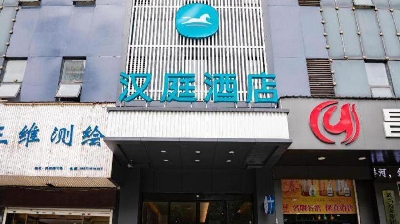 Hanting Hotel Shiyan Tianjin Road