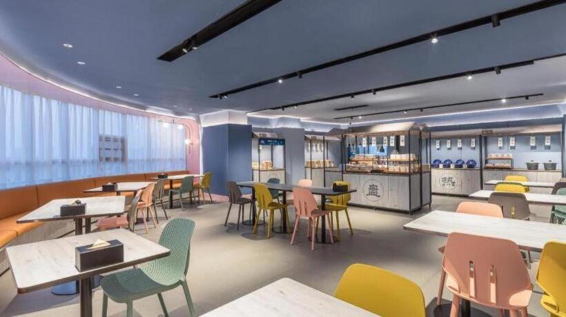 Hanting Hotel Shuyang Sanpima North Beijing Road