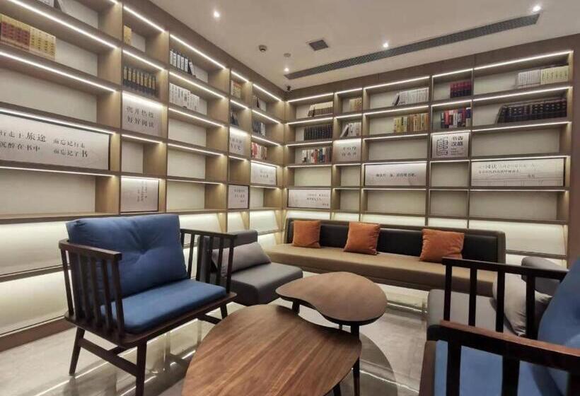 Hanting Hotel Songyuan Road