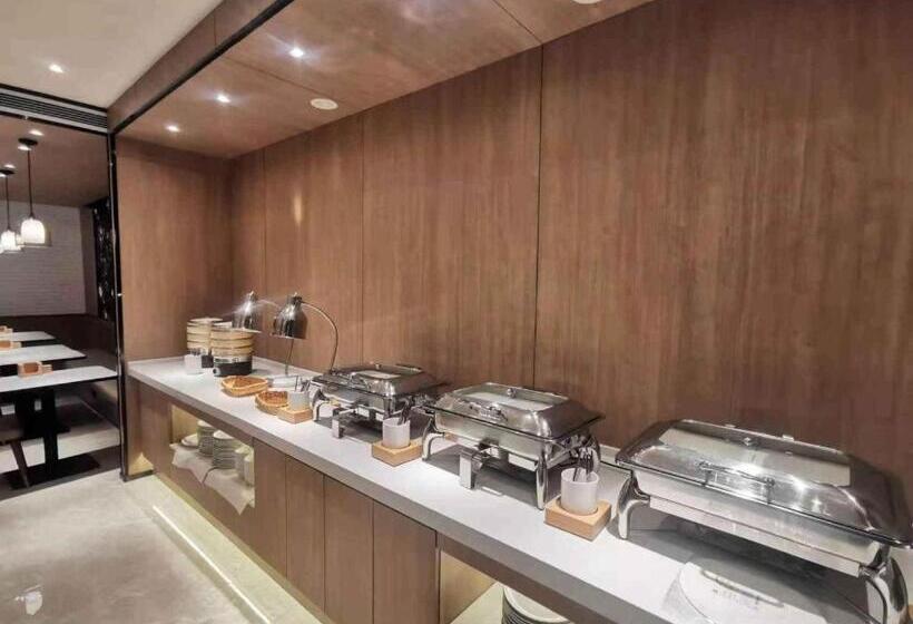 Hanting Hotel Songyuan Road