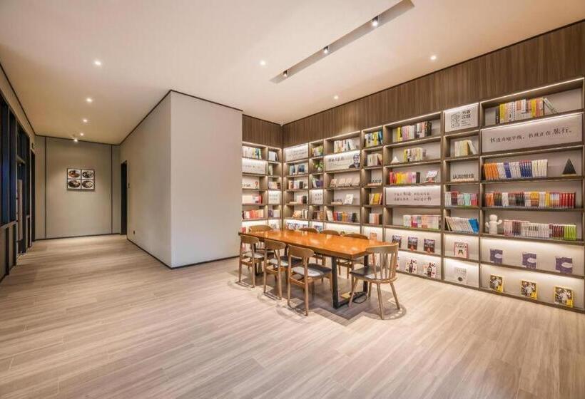 Hanting Hotel Suzhou Passenger Station