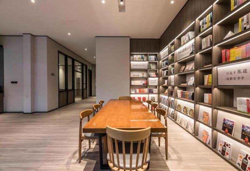 Hanting Hotel Suzhou Passenger Station