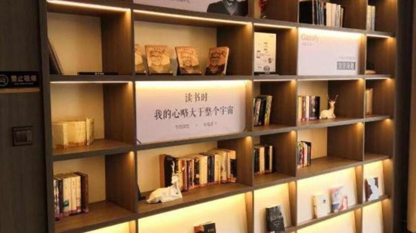 Hanting Hotel Suzhou Si County Zhuqiao