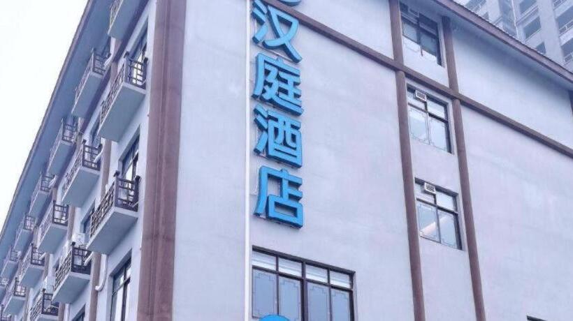 Hanting Hotel Suzhou Si County Zhuqiao