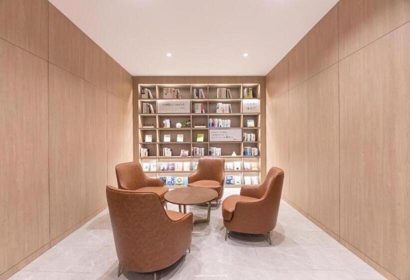 Hanting Hotel Taixing Gulou Square