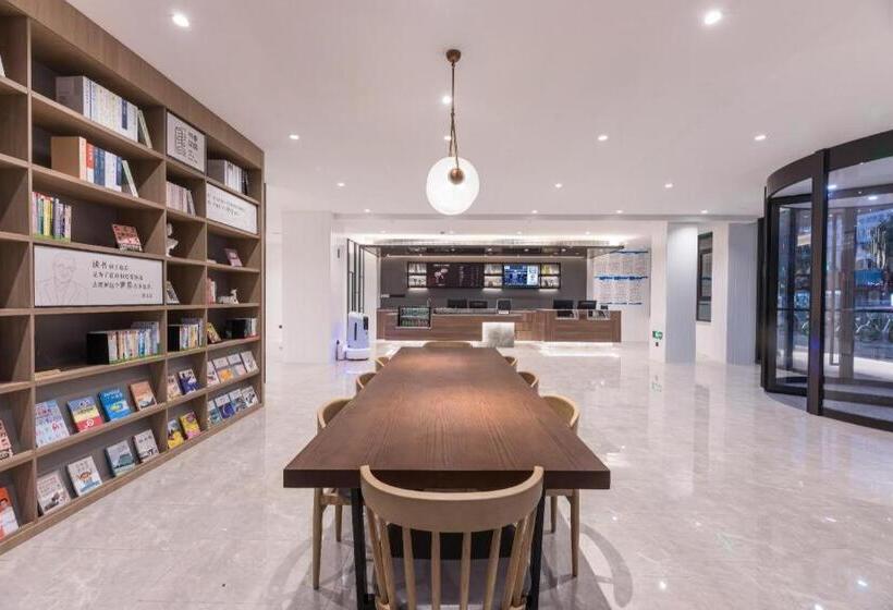 Hanting Hotel Taixing Gulou Square