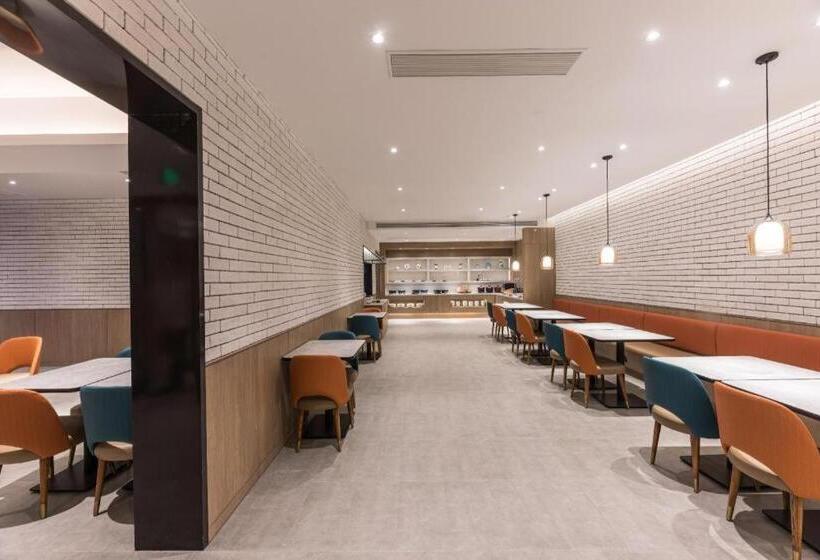 Hanting Hotel Taixing Gulou Square