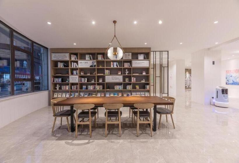 Hanting Hotel Taixing Gulou Square