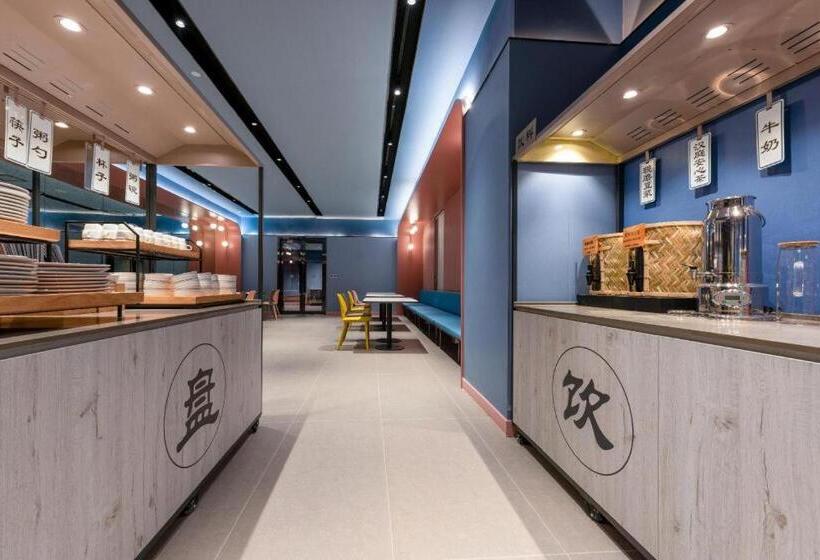 Hanting Hotel Taiyuan Wenxing Road Binhe Sport Center