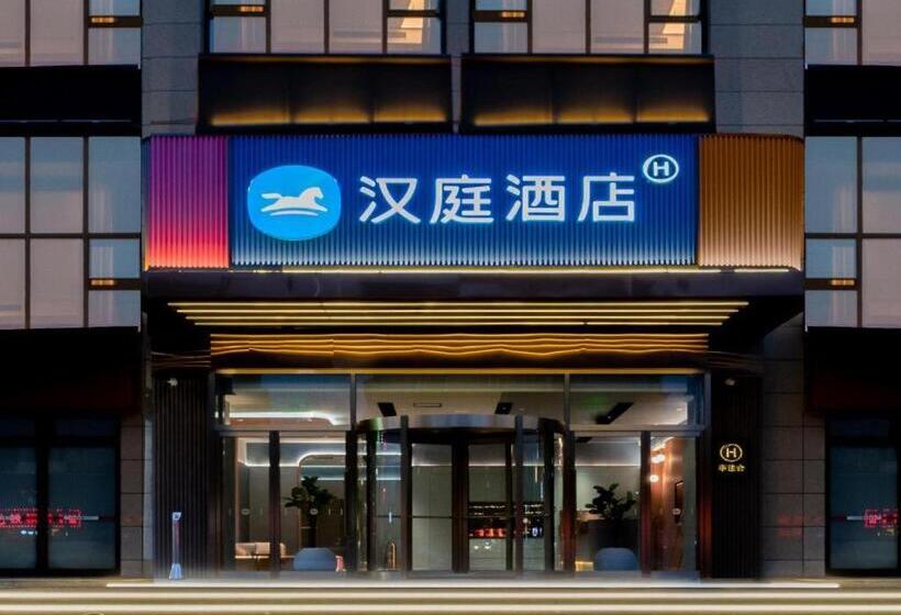 Hanting Hotel Taiyuan Wenxing Road Binhe Sport Center