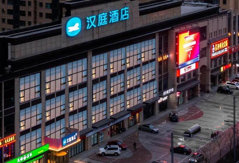 Hanting Hotel Taiyuan Wenxing Road Binhe Sport Center
