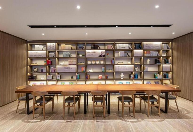 Hanting Hotel Taizhou Cultural And Creative Industry Park