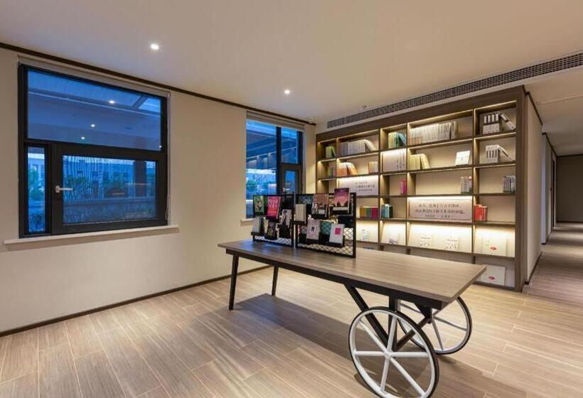 Hanting Hotel Taizhou Cultural And Creative Industry Park