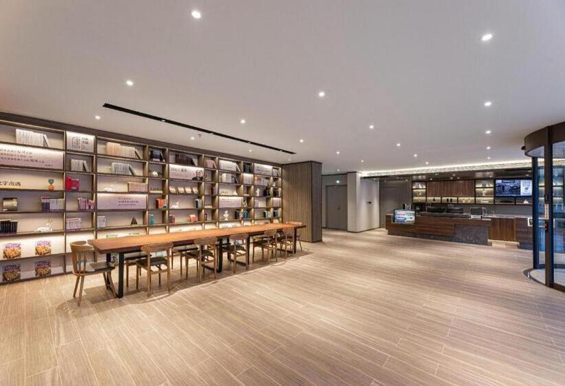 Hanting Hotel Taizhou Cultural And Creative Industry Park