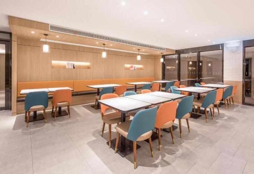 Hanting Hotel Taizhou Jiulong New Energy Industry Zone