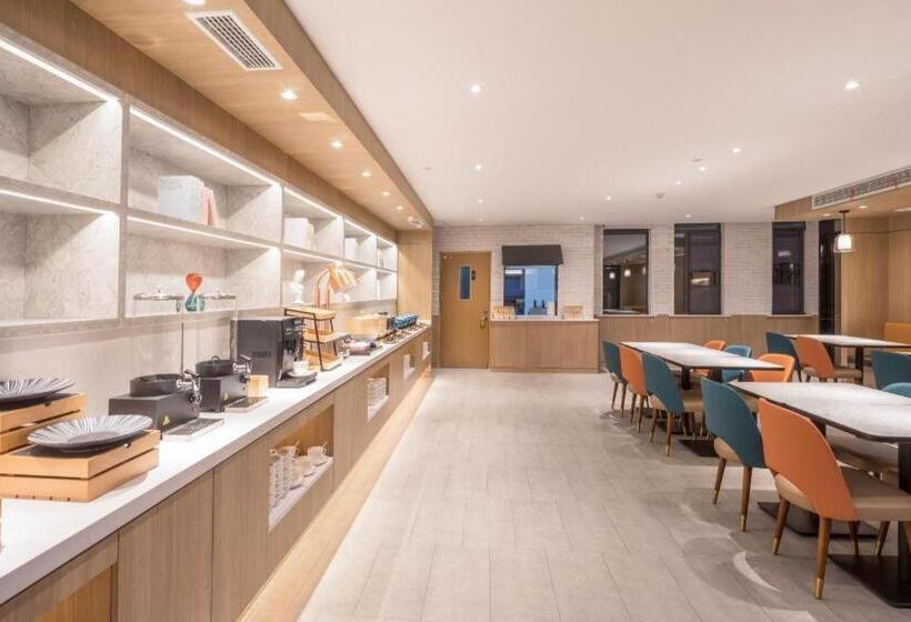 Hanting Hotel Taizhou Jiulong New Energy Industry Zone