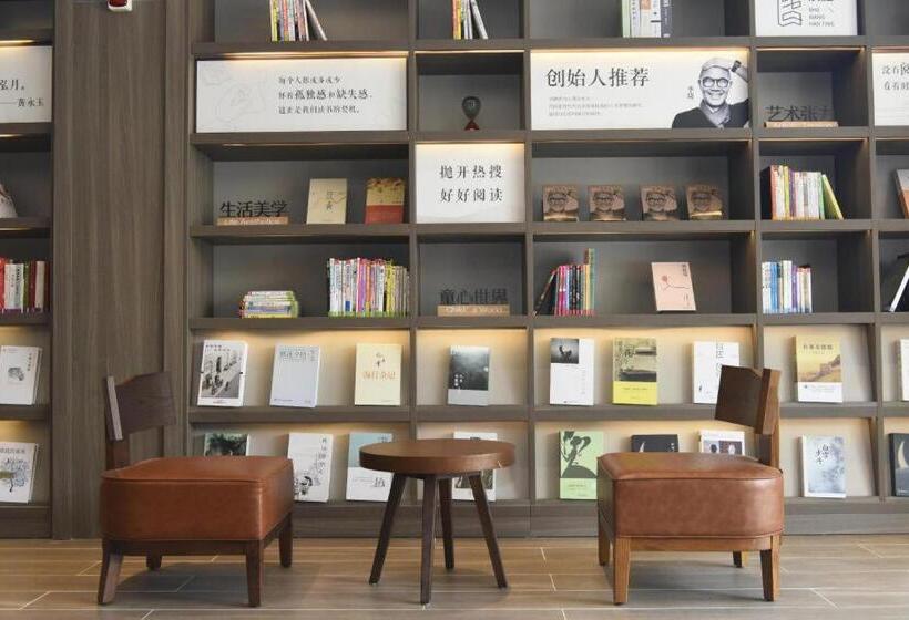 Hanting Hotel Tangshan Caofeidian Industrial Zone