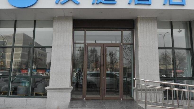 Hanting Hotel Tangshan Wanda Plaza East