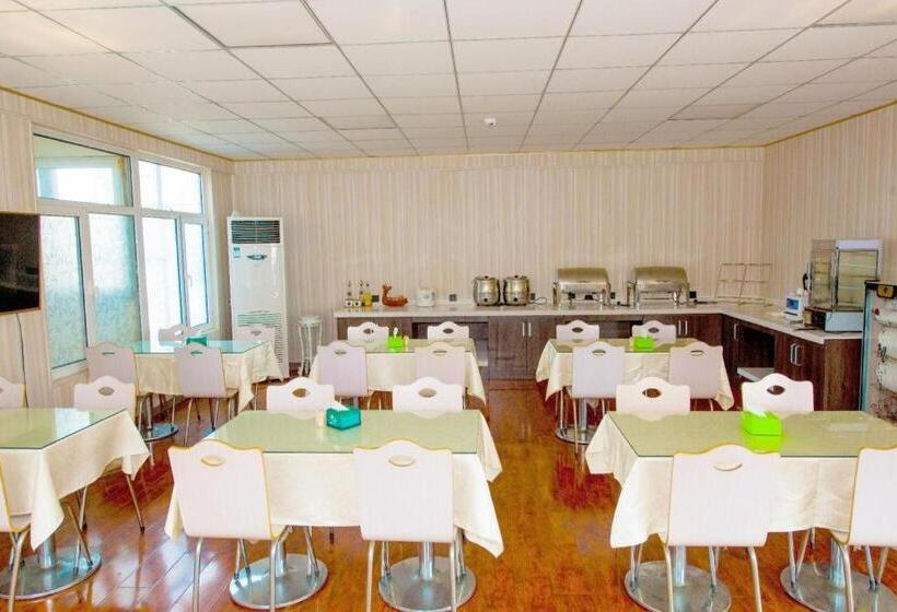 Hanting Hotel Tangshan Wanda Plaza East