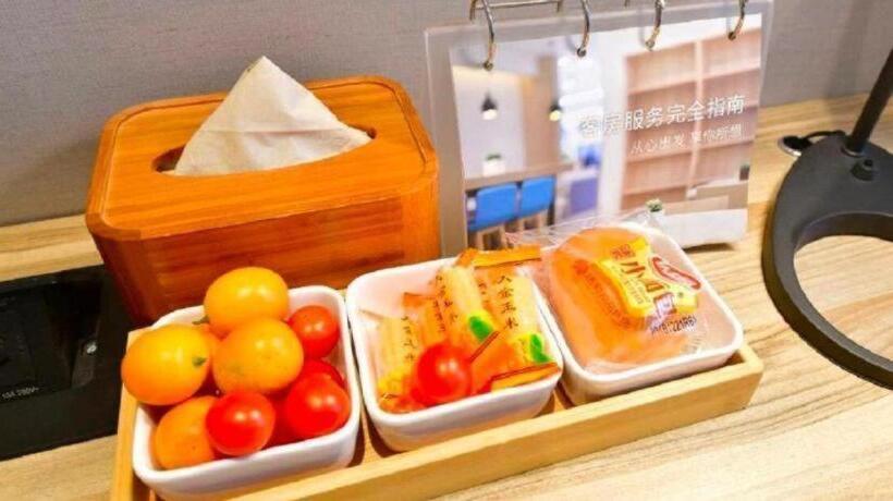 Hanting Hotel Tangshan Wanda Plaza East