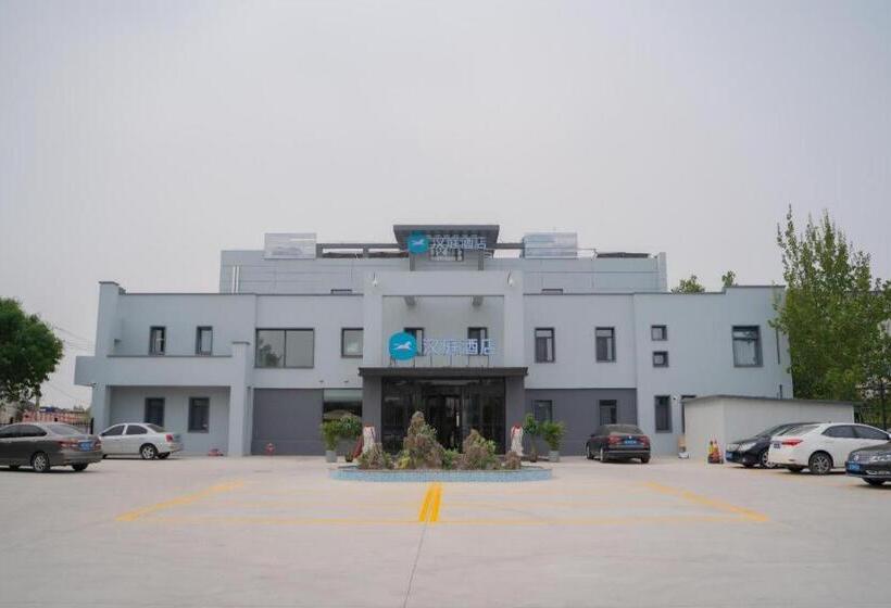 Hanting Hotel Tianjin Binhai Airport Economic Zone Metro Station