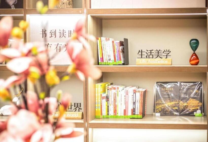 Hanting Hotel Tianjin Chenglindao Metro Station