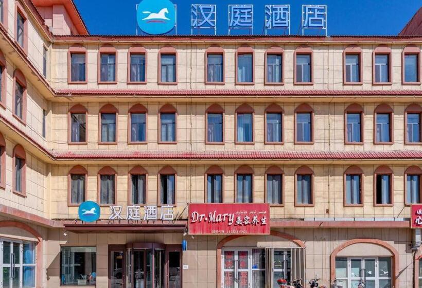 Hanting Hotel Turpan Huoyanshan Road Putaogou