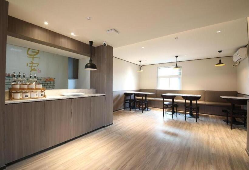 Hanting Hotel Wuhan Xianggang Road Children S Hospital