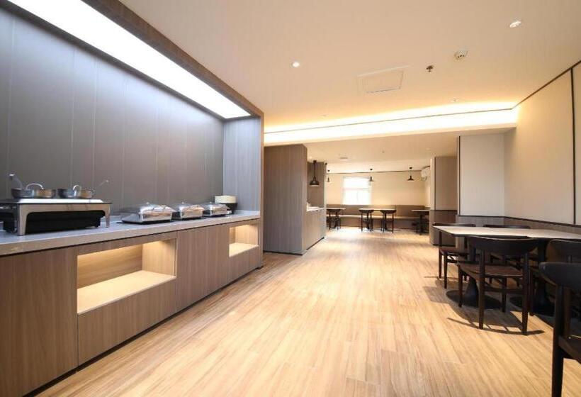 Hanting Hotel Wuhan Xianggang Road Children S Hospital