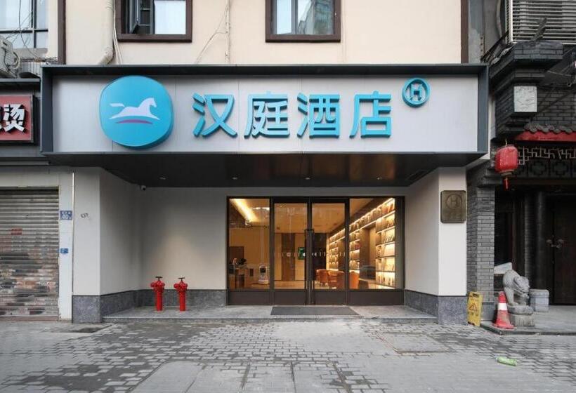 Hanting Hotel Wuhan Xianggang Road Children S Hospital