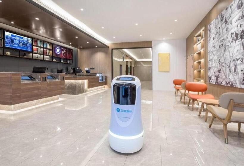 Hanting Hotel Wuhu Government Affairs Center