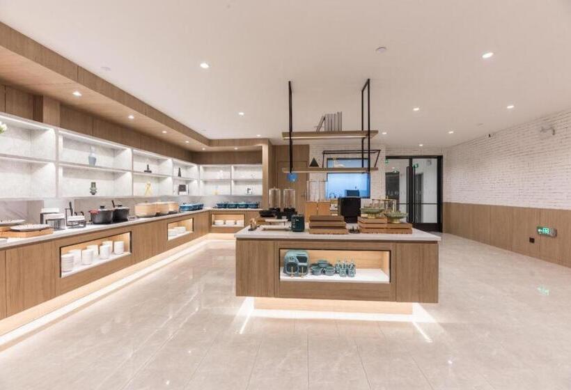 Hanting Hotel Wuhu Nanling County