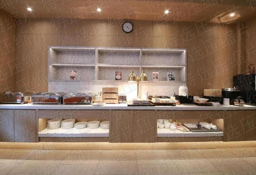 Hanting Hotel Xi An Xibu Avenue Ziwei Tianyuandushi