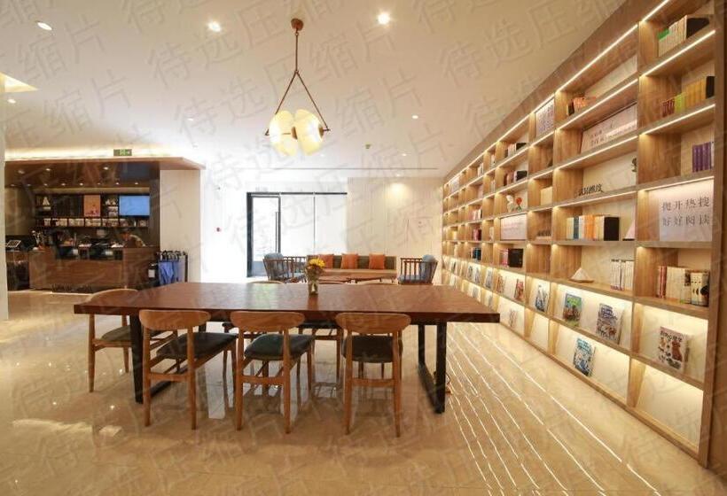 Hanting Hotel Xi An Xibu Avenue Ziwei Tianyuandushi