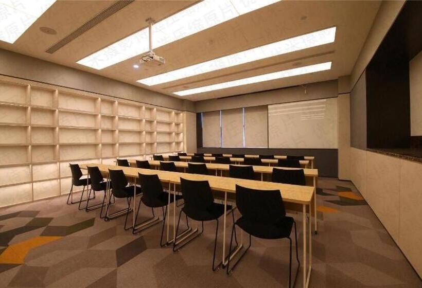 Hanting Hotel Xi An Xibu Avenue Ziwei Tianyuandushi