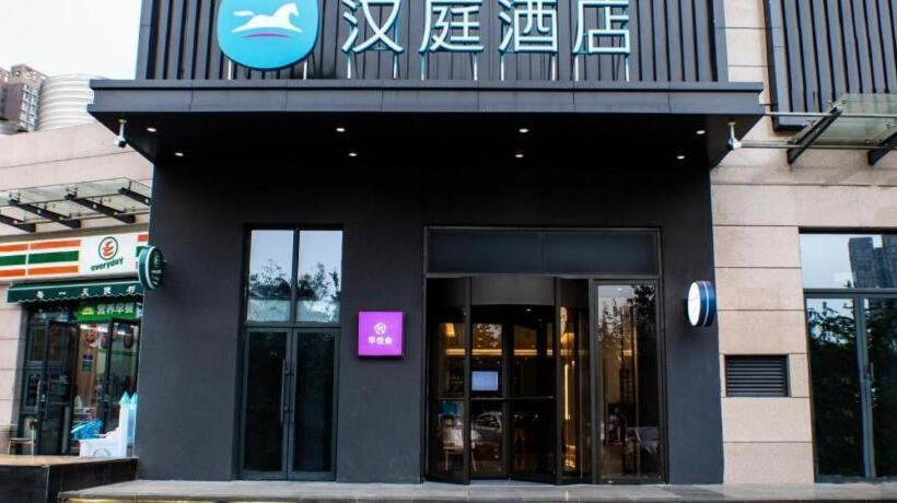 Hanting Hotel Xi An Xibu Avenue Ziwei Tianyuandushi