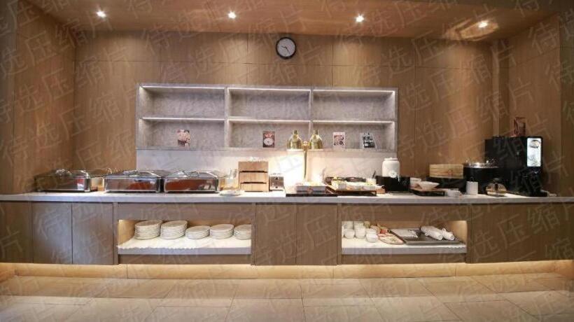 Hanting Hotel Xi An Xibu Avenue Ziwei Tianyuandushi