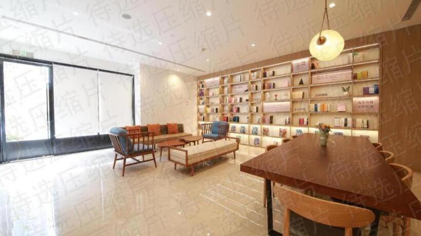 Hanting Hotel Xi An Xibu Avenue Ziwei Tianyuandushi