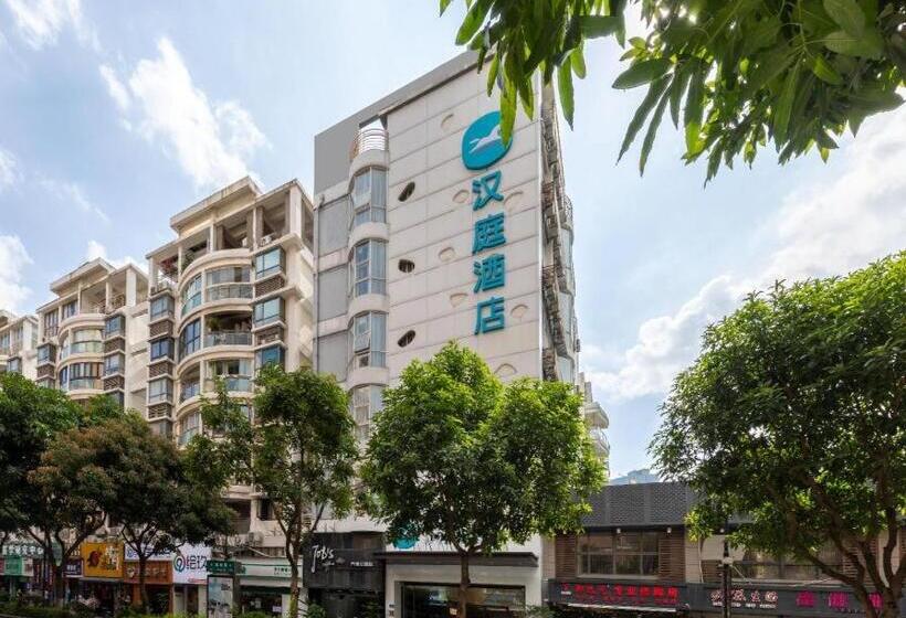 Hanting Hotel Xiamen Wanxiangcheng Fengyu Road