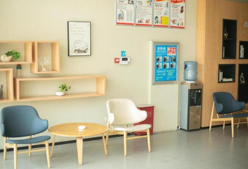 Hanting Hotel Xingtai Wei County Shijie Street